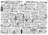 ���饷΢20070921