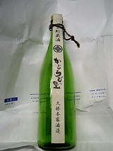 a30006ac.jpg