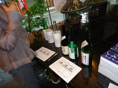 DSC01538