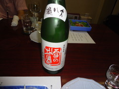 DSC01702