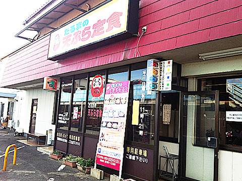 01店舗前