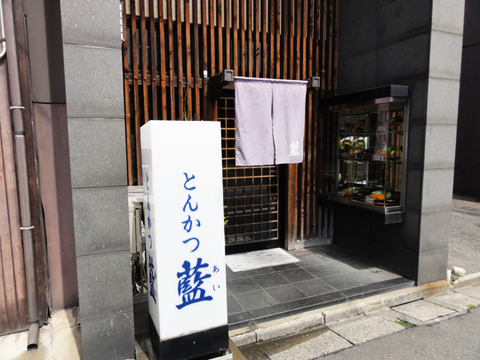 藍01