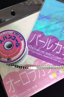 色紙