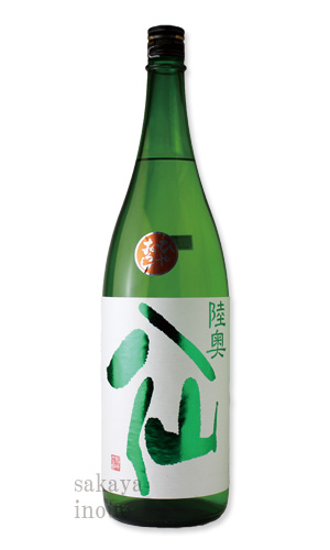 陸奥八仙ひやおろし1800