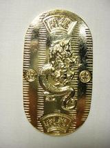11d759aa.jpg