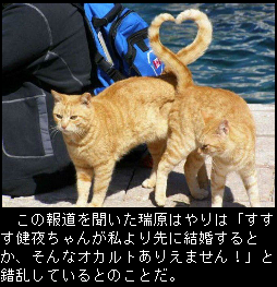 良子「あ、瑞原プロ、三尋木プロ。グッドモーニングですー」
はやり「」
良子「……何で瑞原プロは週刊誌持って泡吹いてるんですか?」
咏「察しろ」 1