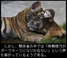 靖子「忘れ物無いかー?」
選手達『はーい』
靖子「トイレ行ったかー?」
選手達『はーい』
靖子「よろしい。では出発……って何で引率の先生みたいなことやってるんだ私……」 2