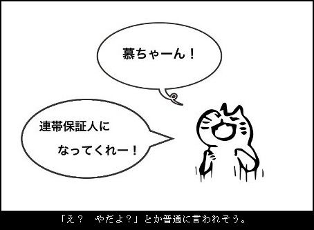 m1 2 4 8 17 34 68 旧