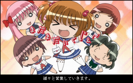 そしてポックリいなくなります。 1