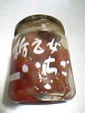 3901e7c8.jpg