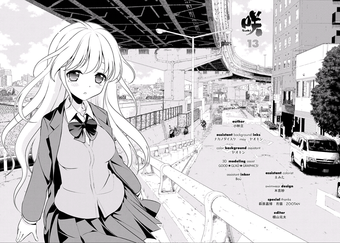 Screenshot_20160827-200322