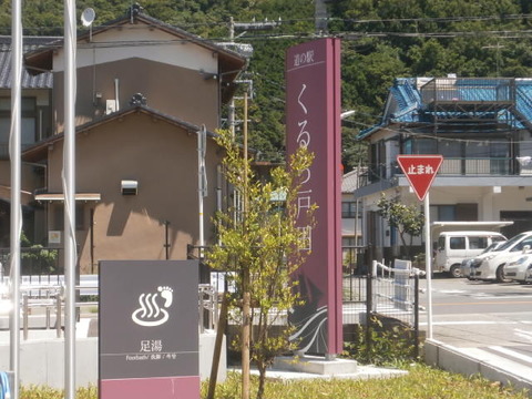 P7210806
