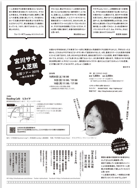 S__2752618