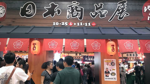 0131-1