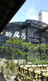 ce455f14.jpg