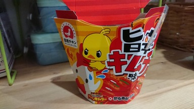 からあげクン 旨辛キムチ