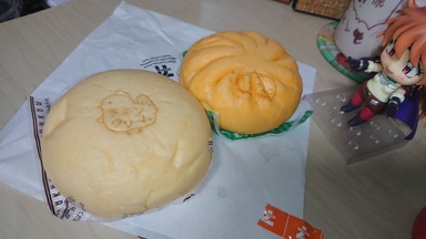 トリュフ香るクリームシチューまん