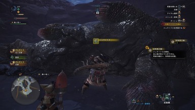 モンスターハンターワールド