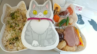 福ねこ弁当