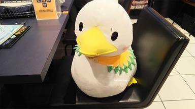 グーク