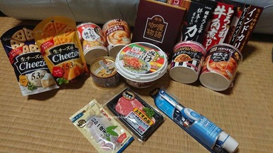 食料