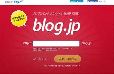 ここ