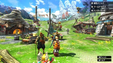 MHXX NintendoSwitch