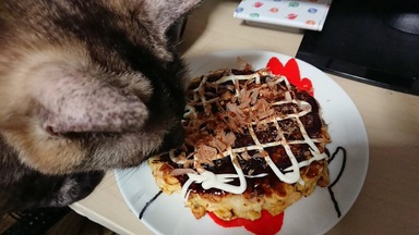 お好み焼き