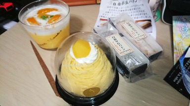 モンブラン