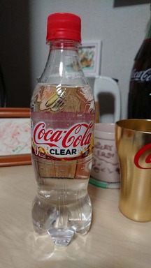 コーラ クリア