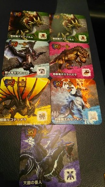 MHFコースター
