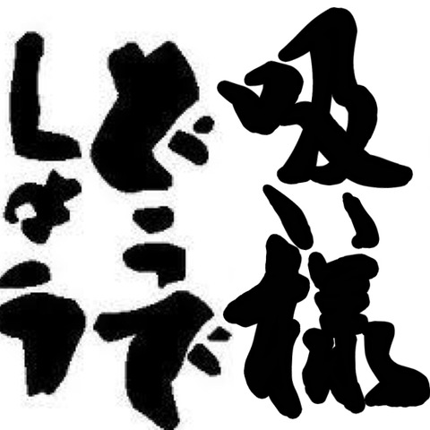 dbdbfd8f45f5fdef995fec2f72ceac26