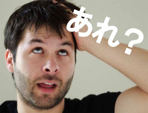 busaikudanshi