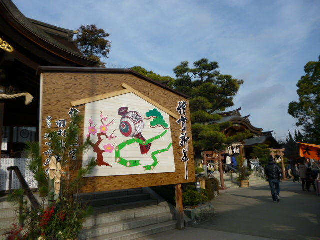 P1030104