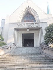 P2044367