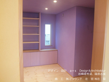 P5215509