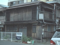 mukasi