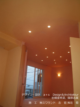 P5215564