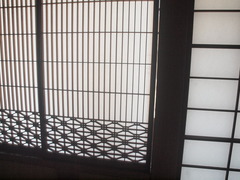P2044273