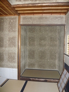 tyasitu