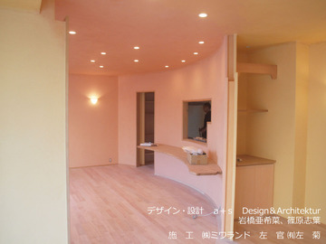 P5215481