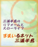 smile-bannar
