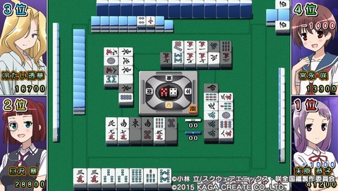 PCSG00646 (94)
