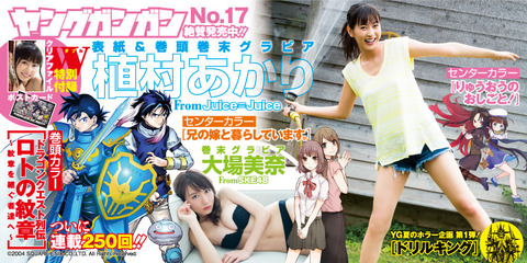 slider_01