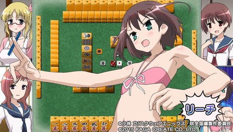 PCSG00646_5 (1)