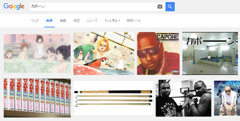 0dグオ