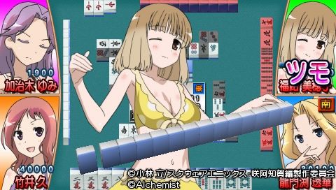 SAKI2_0068