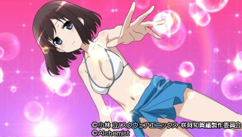 SAKI2_0059