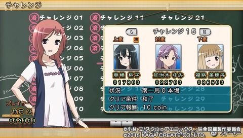 PCSG00646 (4)