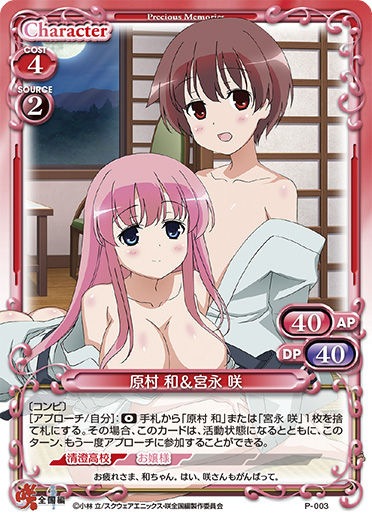 sデfthumbnail